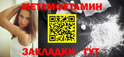 mdpv Коммунар