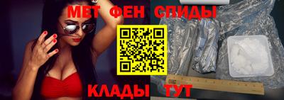 скорость Конаково