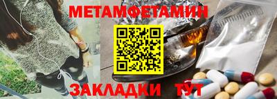 mdpv Коммунар