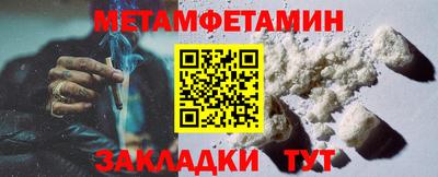 скорость Конаково