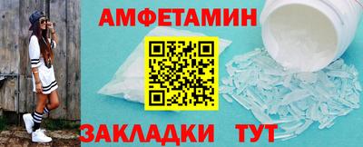 скорость mdpv Балашиха