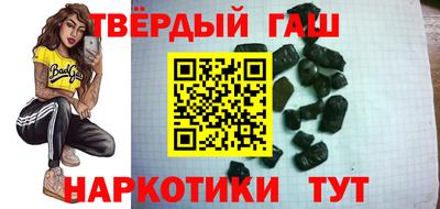 скорость mdpv Балашиха