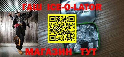 наркотики Балахна