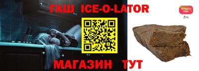 mdpv Коммунар
