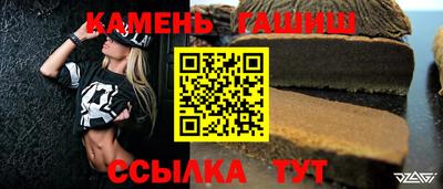 скорость mdpv Балашиха