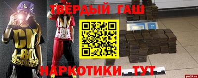 mdpv Коммунар