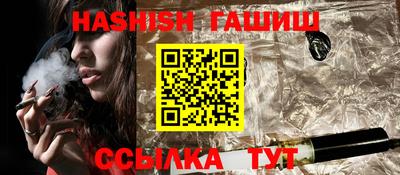 кокаин премиум Комсомольск-на-Амуре