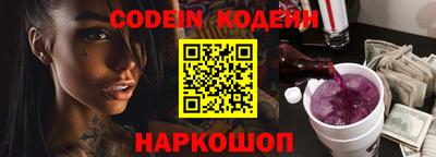 скорость mdpv Балашиха