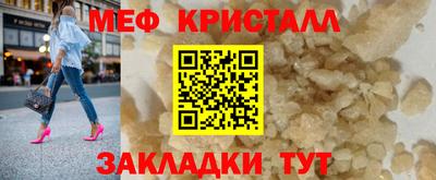 скорость Конаково