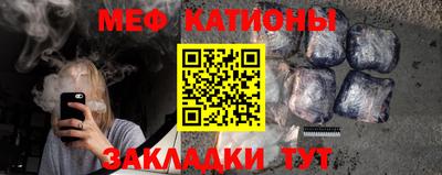 скорость mdpv Балашиха