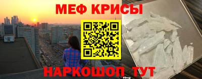 mdpv Коммунар
