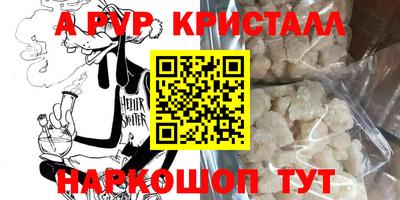 скорость Конаково